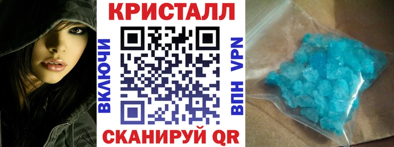 АМФЕТАМИН Premium  Купить  Каргополь 