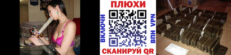 ГАШИШ хэш  Купить  Каргополь 
