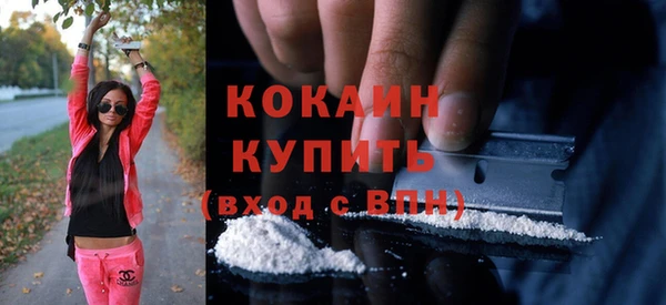 гидропоника Карпинск