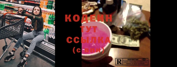 гидропоника Карпинск