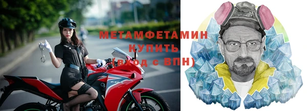 гидропоника Карпинск