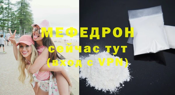 круглые Касимов