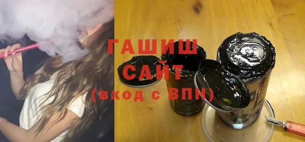 круглые Касимов