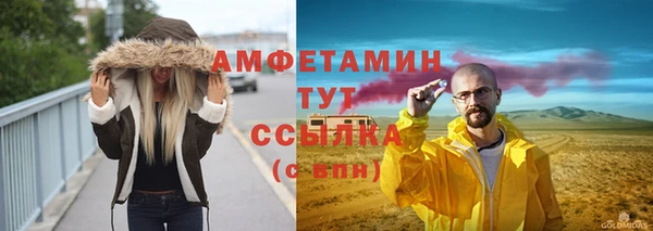 круглые Касимов