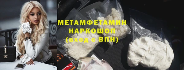 дистиллят марихуана Карталы