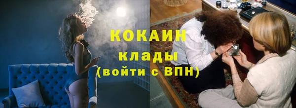дистиллят марихуана Карталы