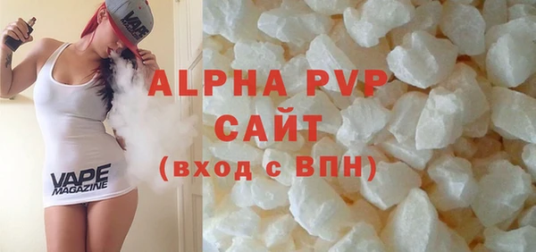 гидропоника Карпинск