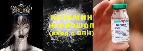 круглые Касимов