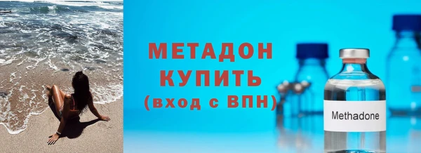 дистиллят марихуана Карталы