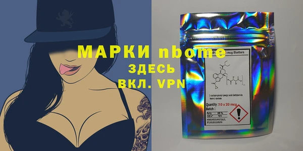 дистиллят марихуана Карталы