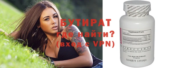 дистиллят марихуана Карталы