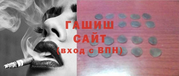 дистиллят марихуана Карталы