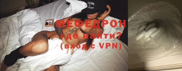 дистиллят марихуана Карталы