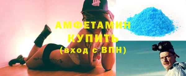 дистиллят марихуана Карталы