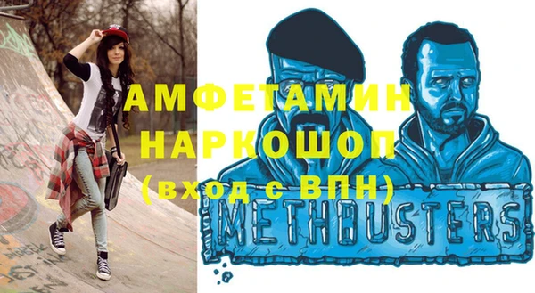 дистиллят марихуана Карталы
