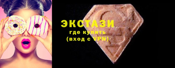 круглые Касимов
