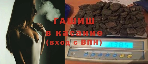 гидропоника Карпинск