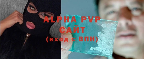 дистиллят марихуана Карталы