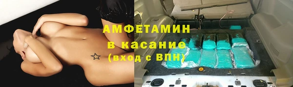 круглые Касимов