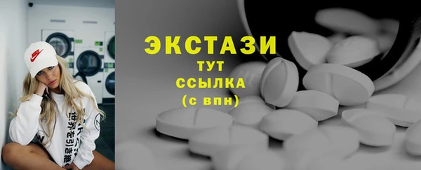 дистиллят марихуана Карталы