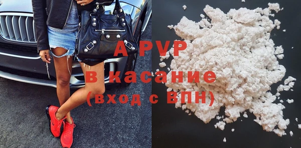 круглые Касимов