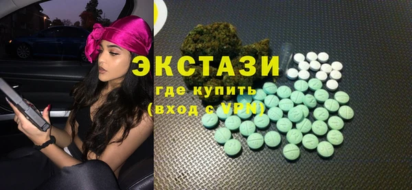 гидропоника Карпинск