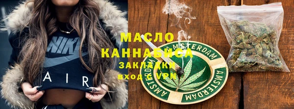 гидропоника Карпинск