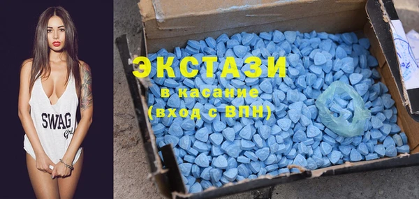 круглые Касимов