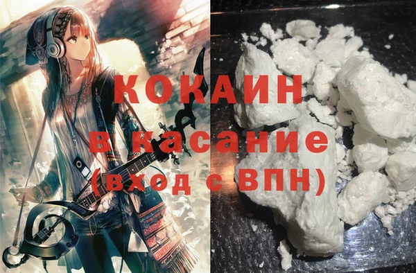 круглые Касимов
