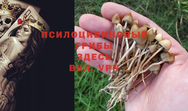 дистиллят марихуана Карталы