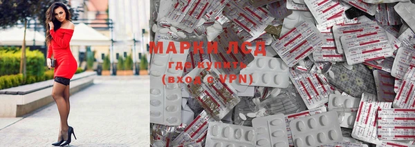 дистиллят марихуана Карталы