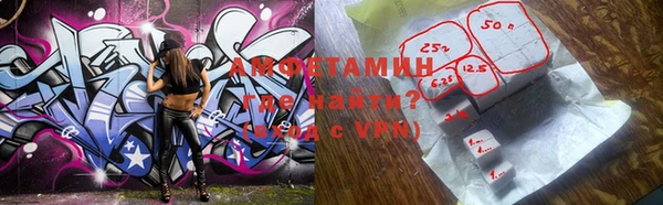 круглые Касимов