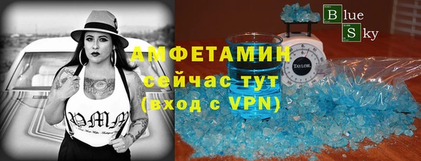 гидропоника Карпинск