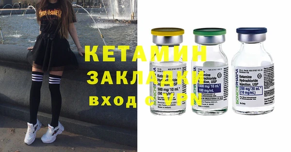 круглые Касимов