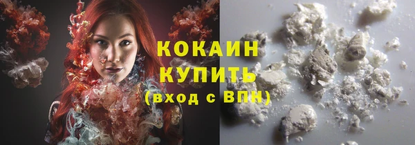 круглые Касимов