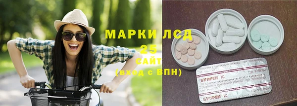 дистиллят марихуана Карталы