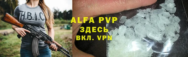 круглые Касимов